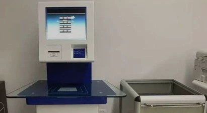تتمتع تقنية NFC بالعديد من التطبيقات المحتملة في إدارة المكتبات